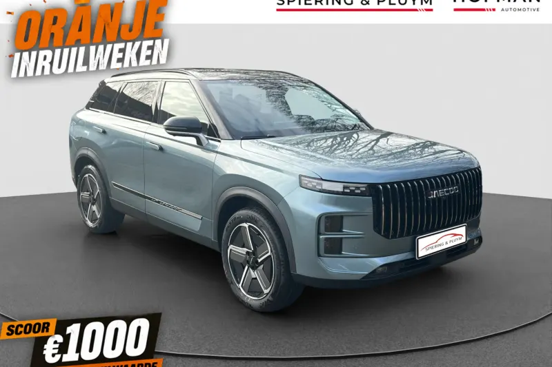 Jaecoo 7 (2025)