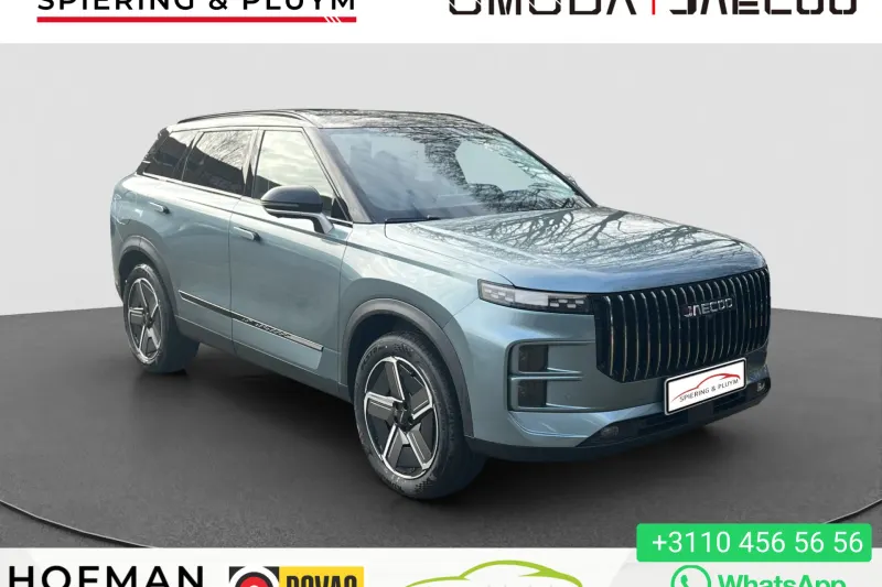 Jaecoo 7 (2025)