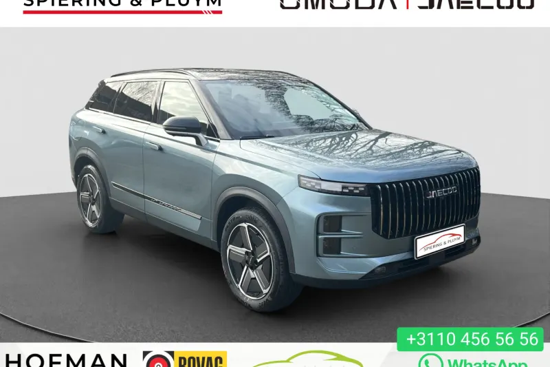 Jaecoo 7 (2025)