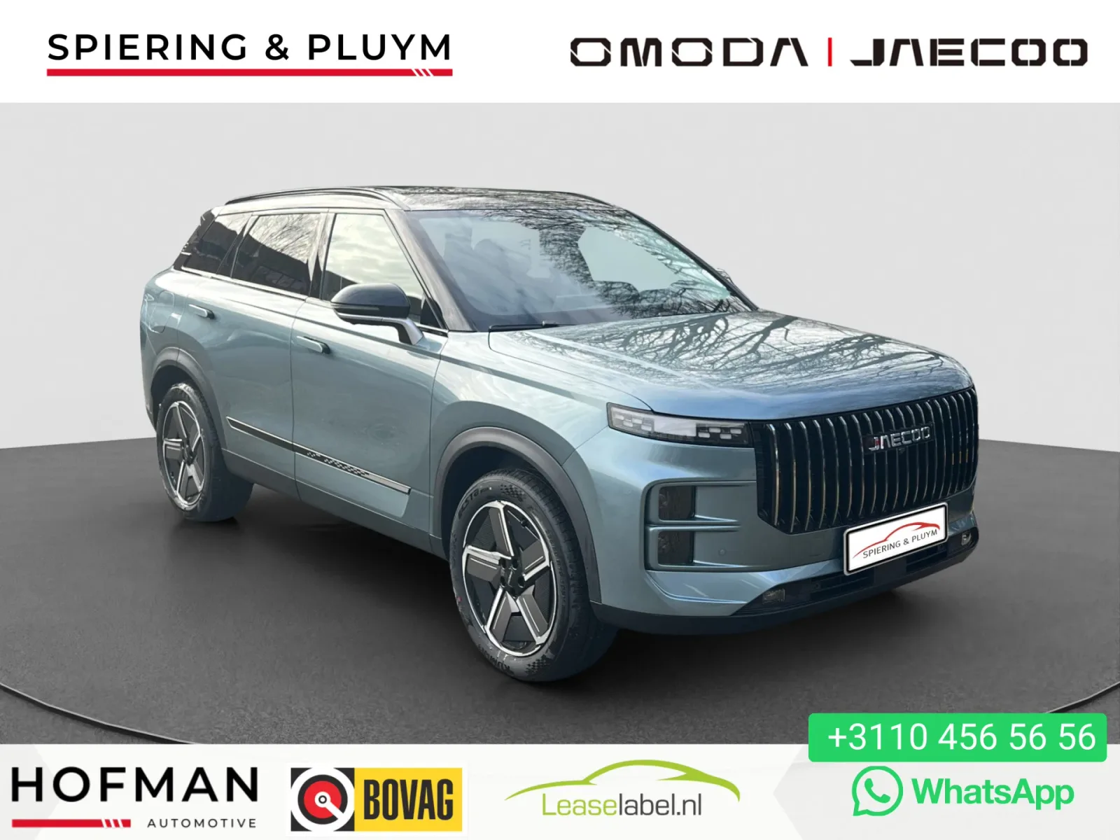 Jaecoo 7 (2025) — foto 1