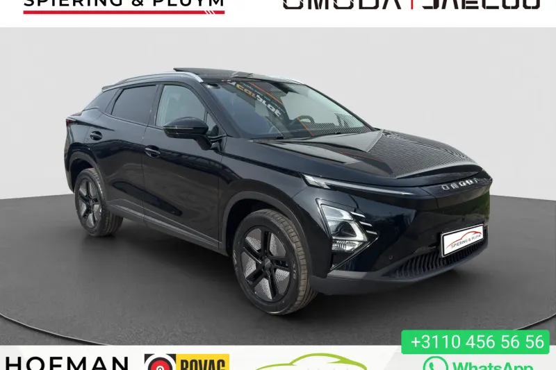 Omoda 5 (2025)