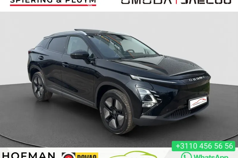 Omoda 5 (2025)