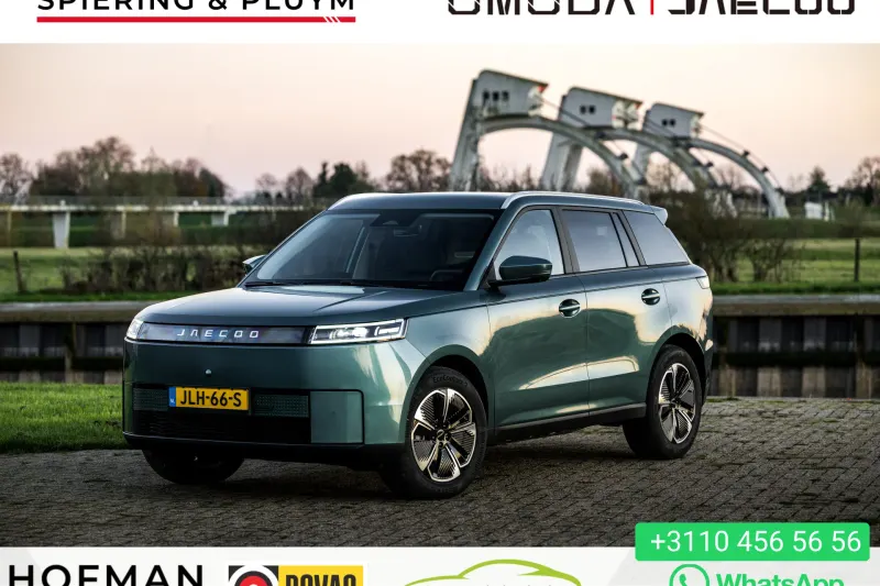 Jaecoo 5 (2025)