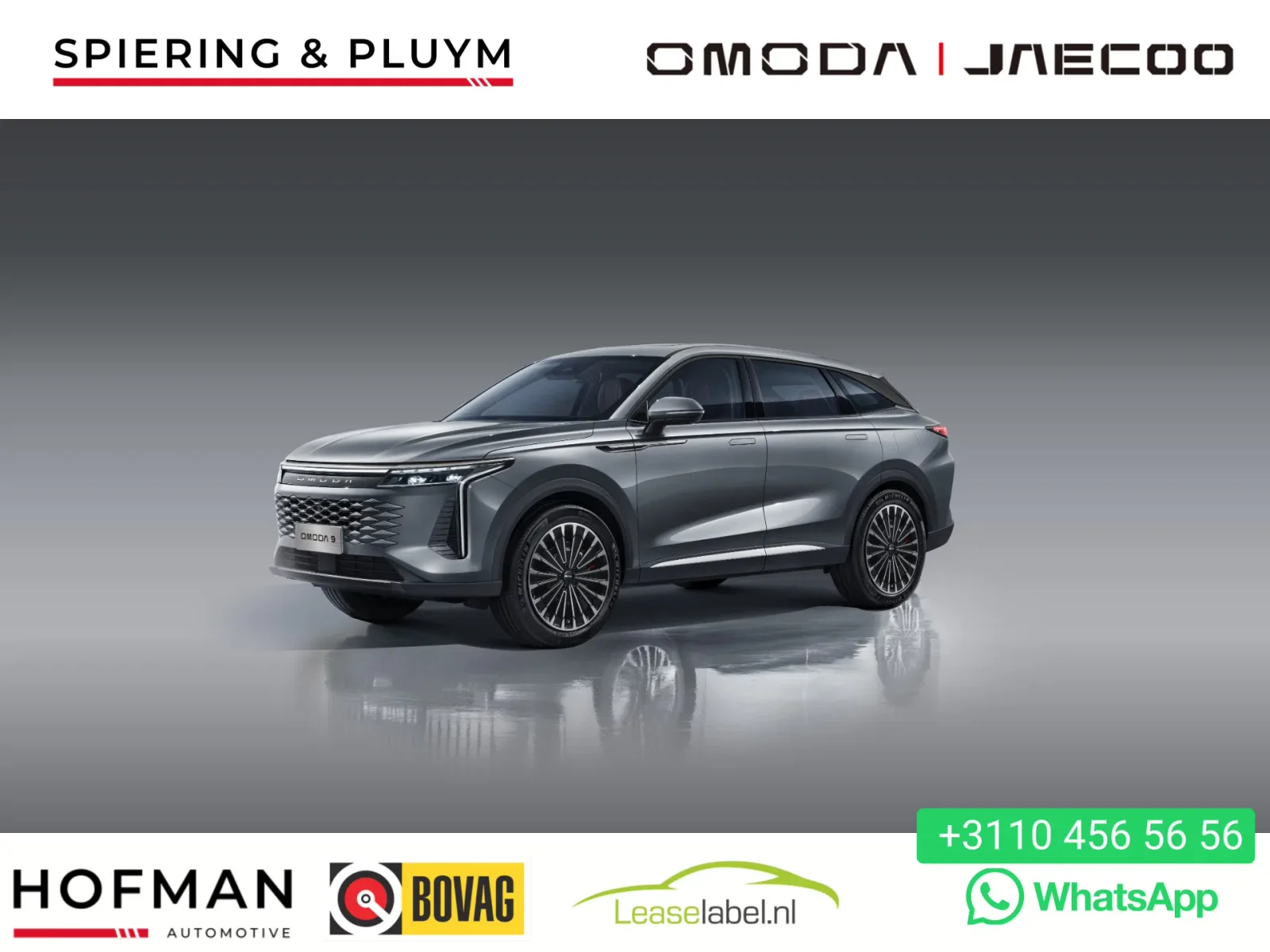 Omoda 9 (2025) — foto 1