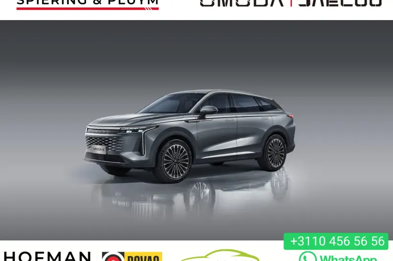 Omoda 9 (2025)