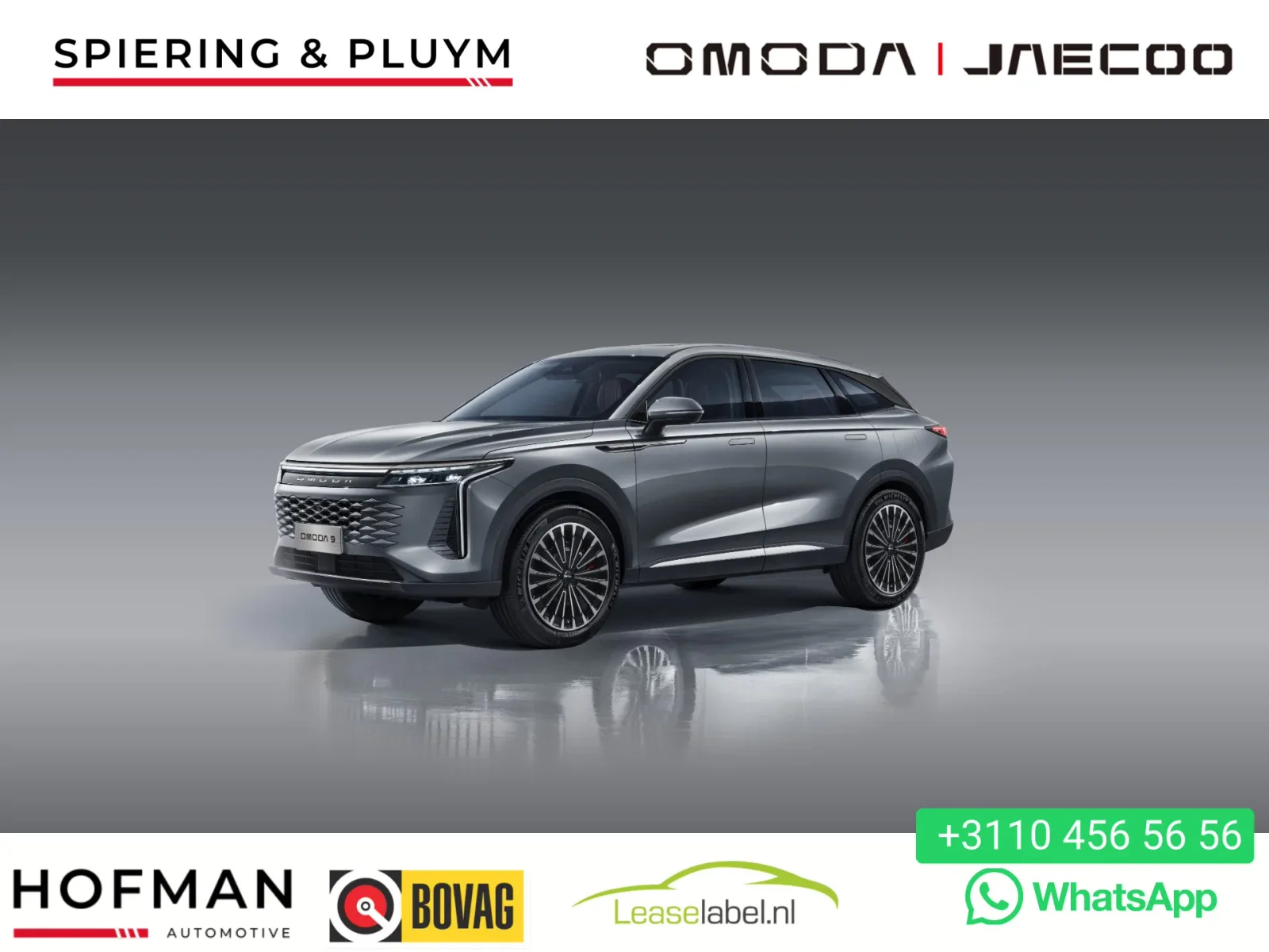 Omoda 9 (2025) — foto 1