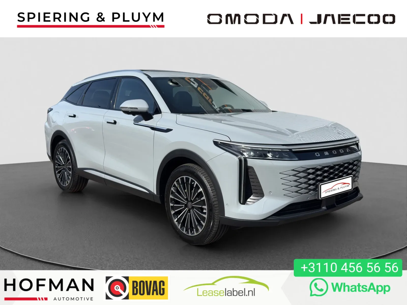 Omoda 9 (2025) — foto 1