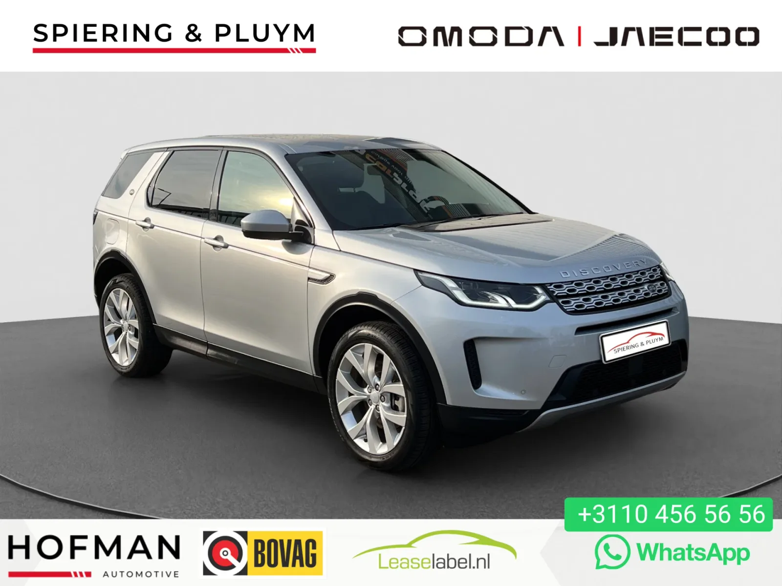 Land Rover Discovery Sport (2020) — foto 1