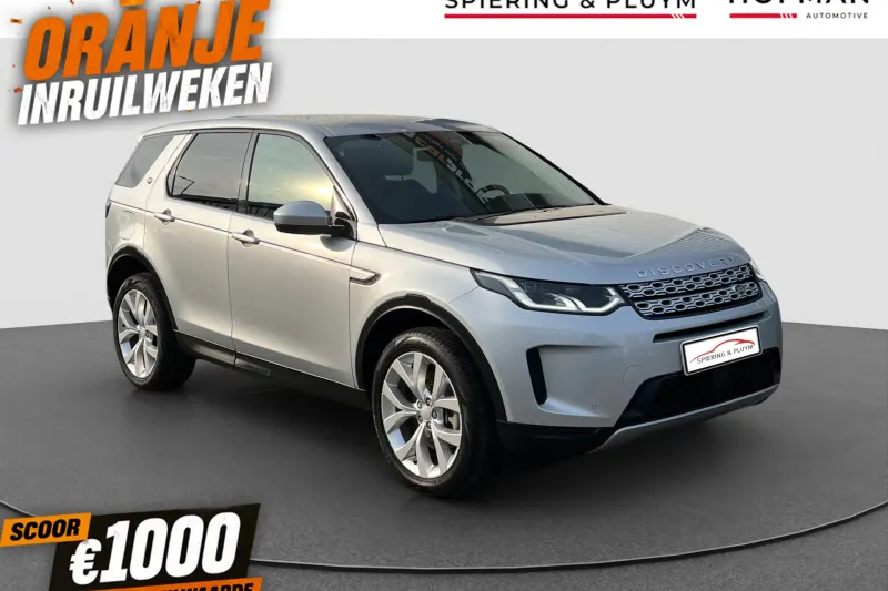 Land Rover Discovery Sport (2020)