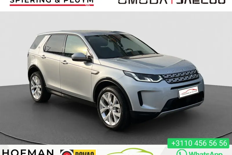 Land Rover Discovery Sport (2020)