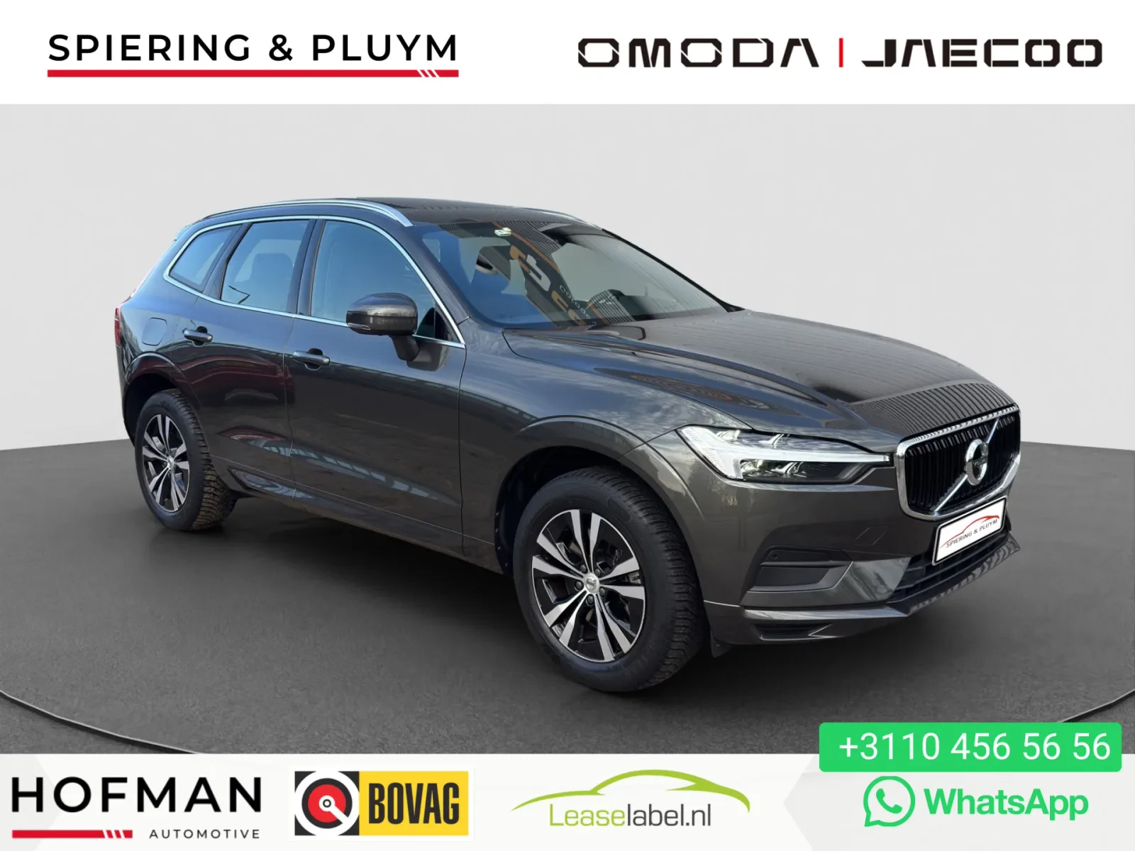 Volvo XC60 (2021) — foto 1