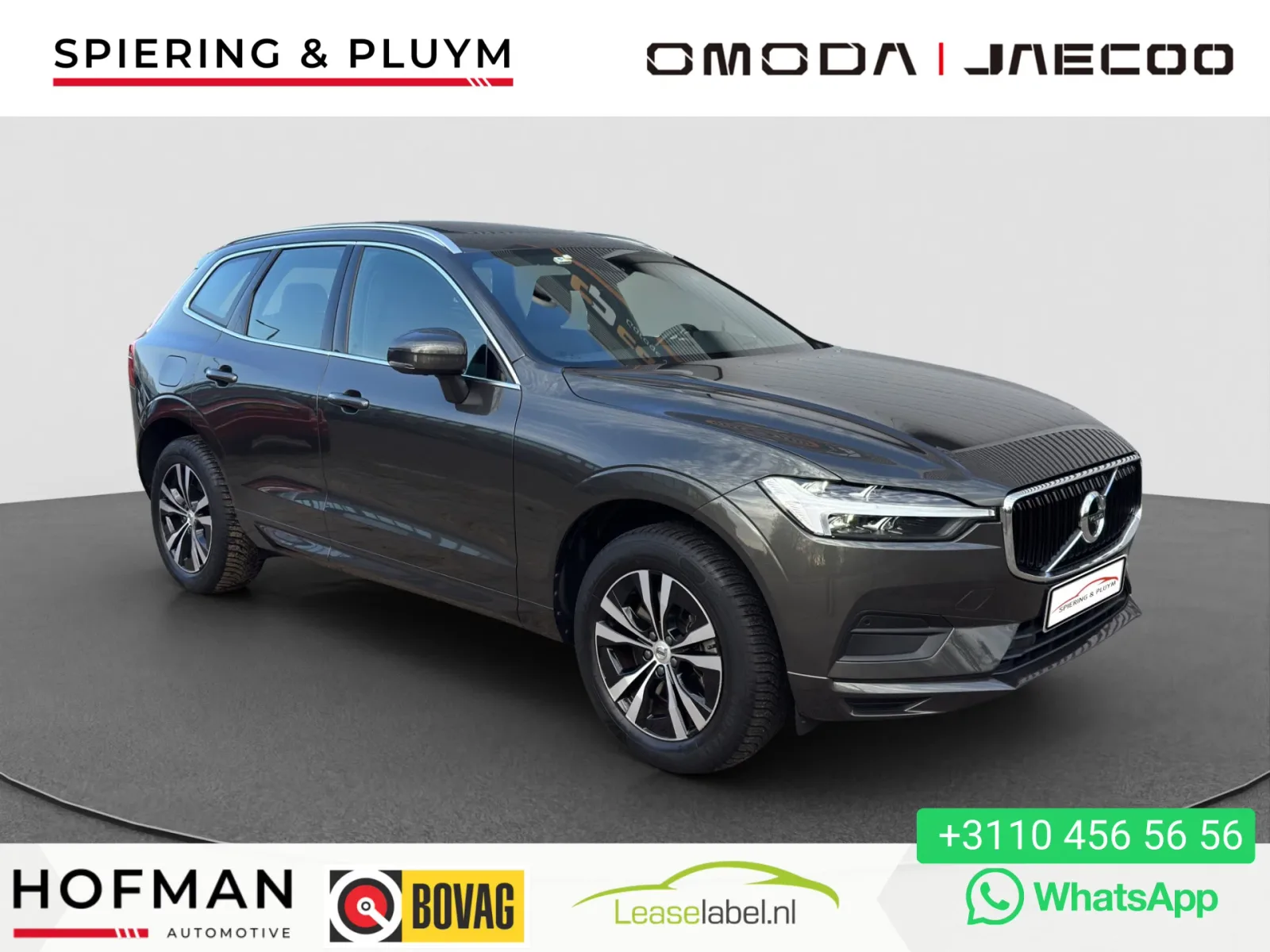 Volvo XC60 (2021) — foto 1