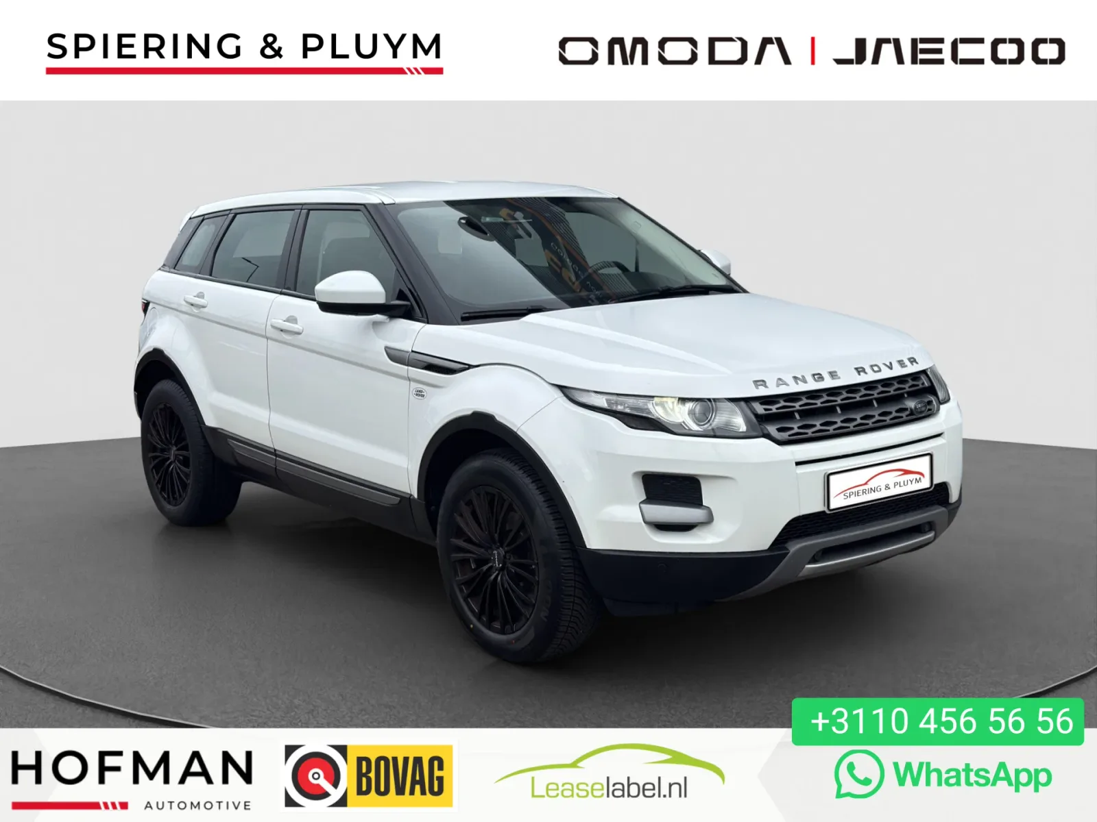 Land Rover Range Rover Evoque (2014) — foto 1