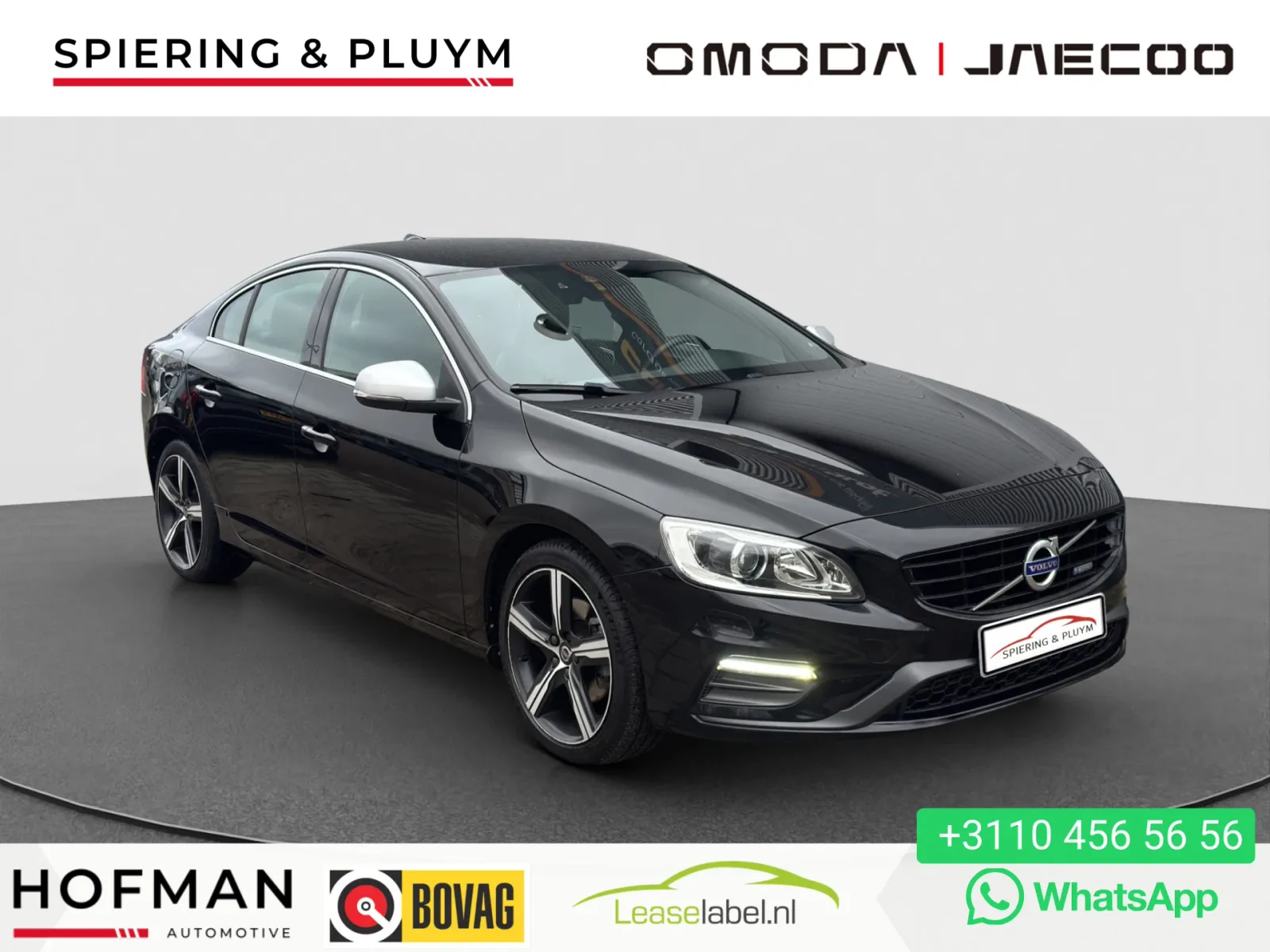 Volvo S60 (2015) — foto 1