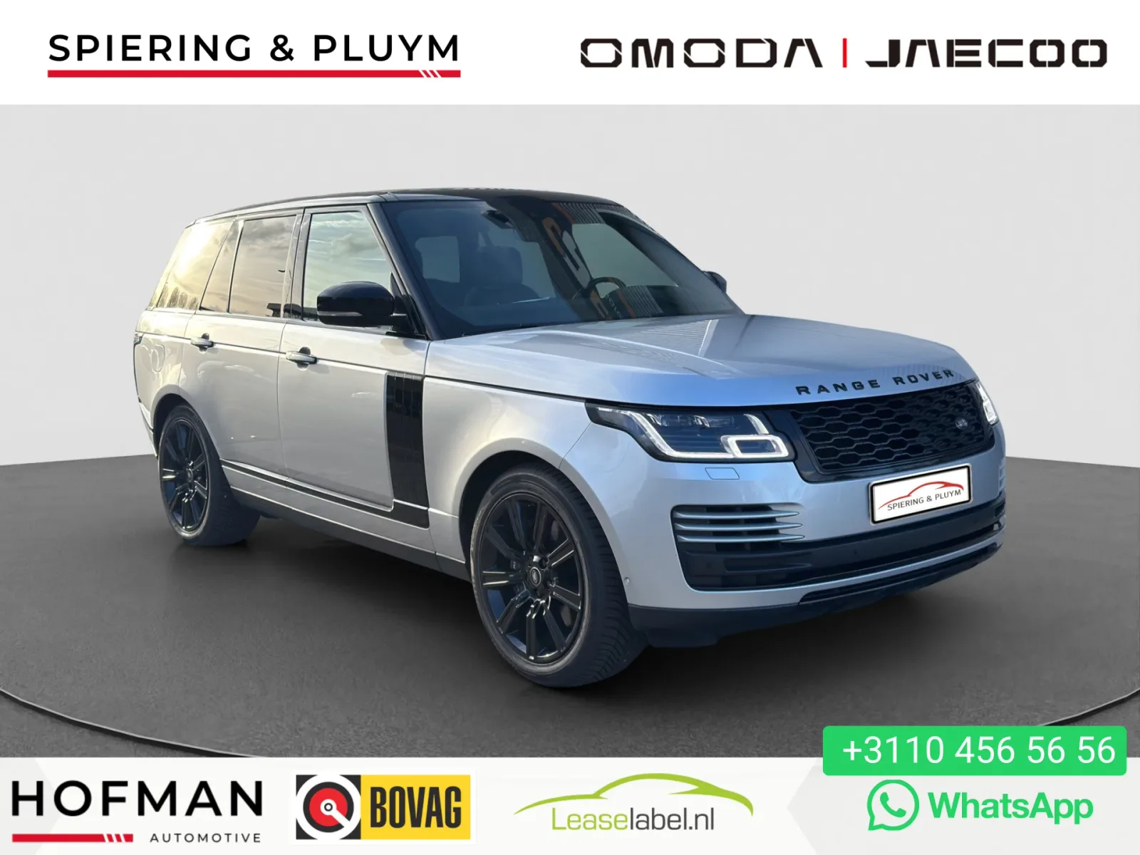 Land Rover Range Rover (2018) — foto 1