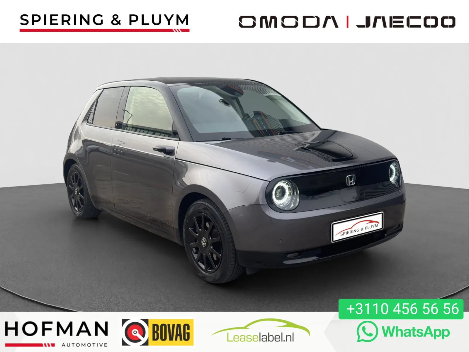 Honda E (2019) — foto 1