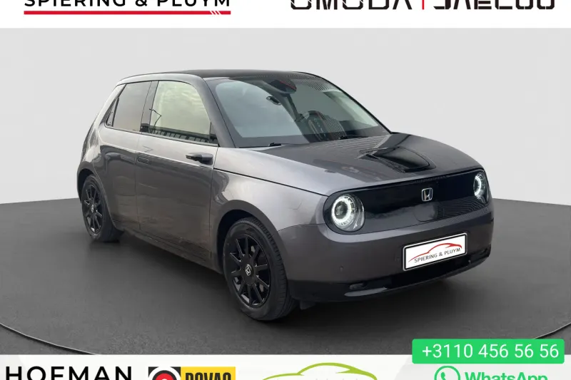 Honda E (2019)