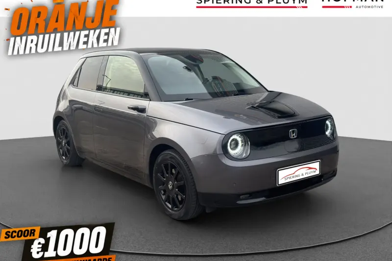 Honda E (2019)