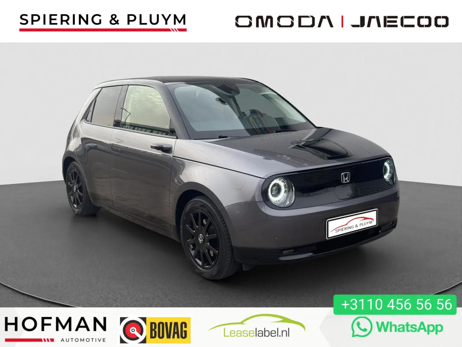 Honda E (2019) — foto 1