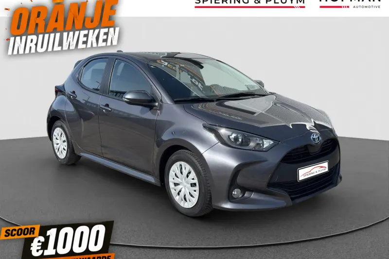 Toyota Yaris (2020)