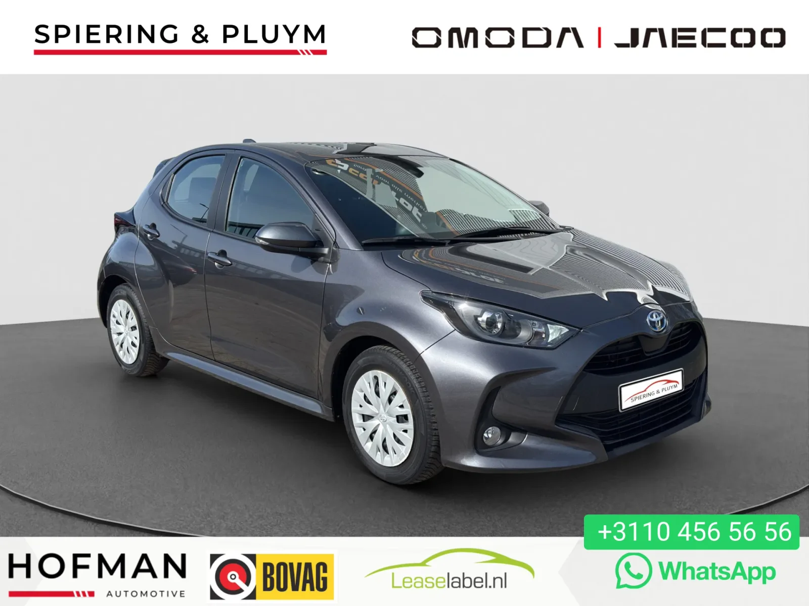 Toyota Yaris (2020) — foto 1