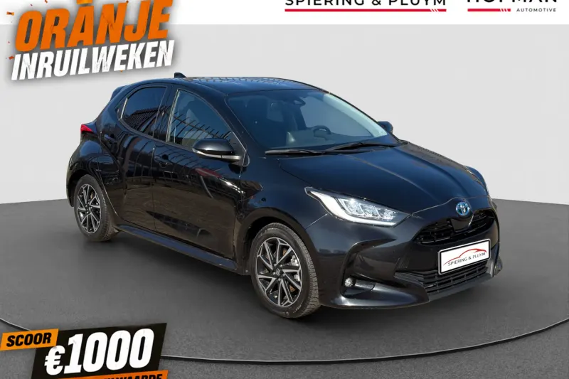 Toyota Yaris (2020)