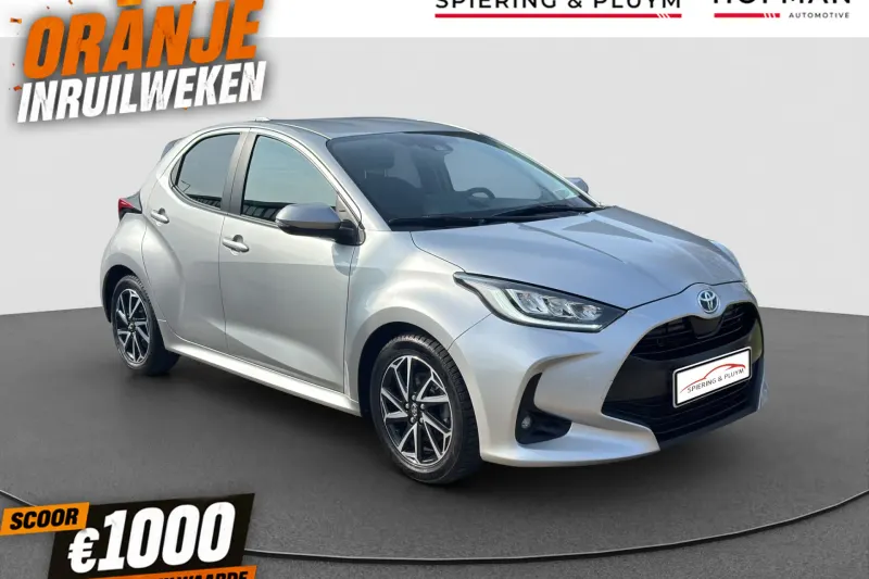 Toyota Yaris (2020)