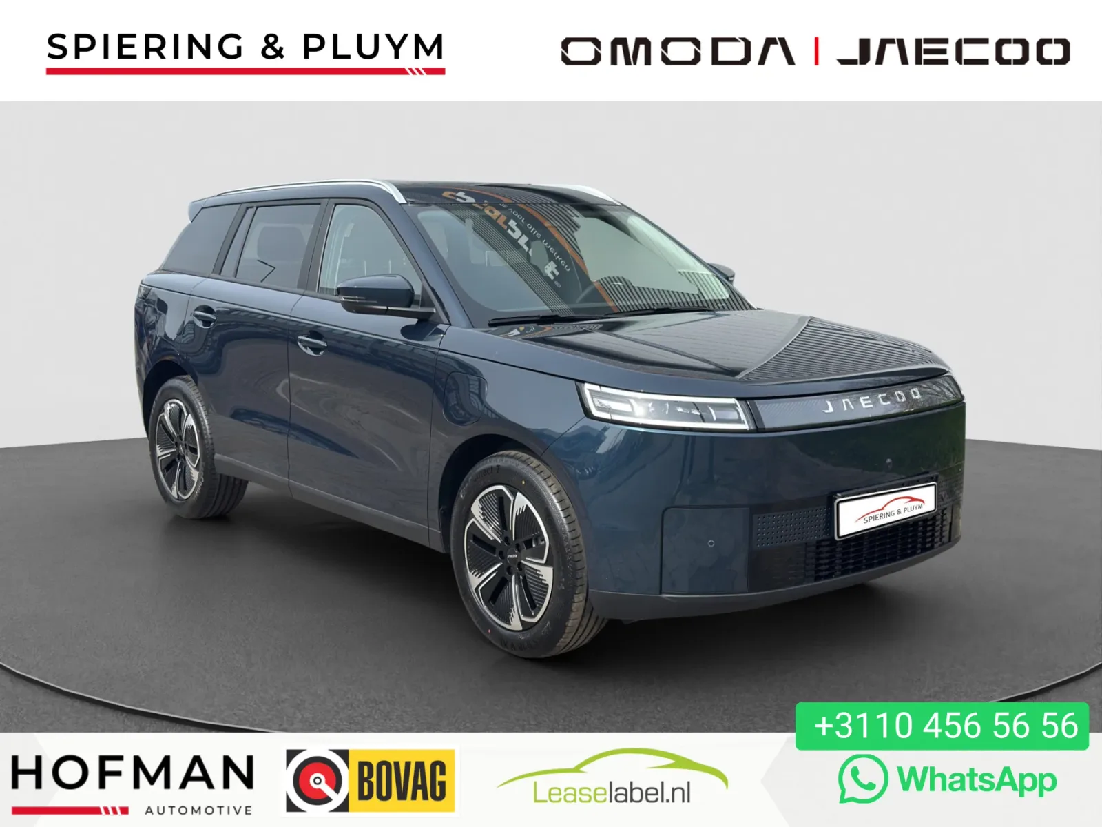 Jaecoo 5 Ev (2025) — foto 1