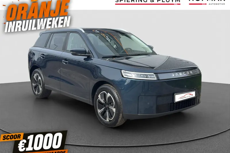 Jaecoo 5 Ev (2025)