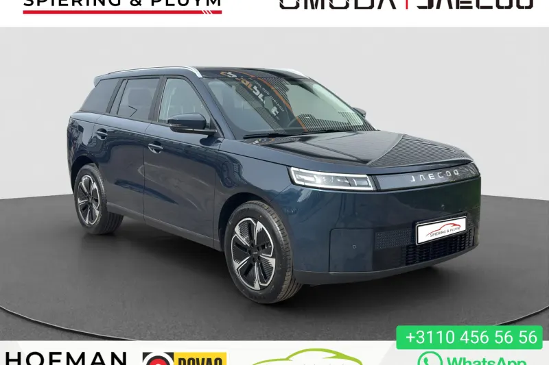 Jaecoo 5 Ev (2025)