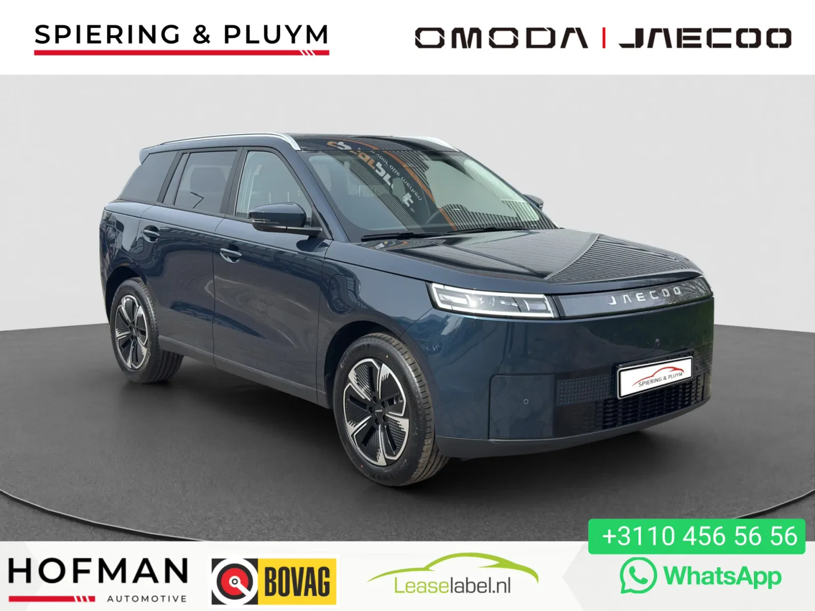Jaecoo 5 Ev (2025) — foto 1