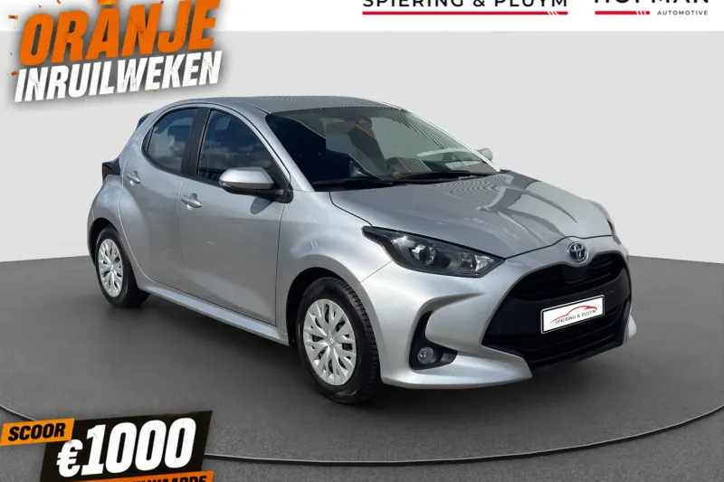 Toyota Yaris (2020)