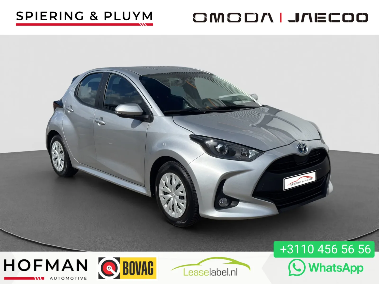 Toyota Yaris (2020) — foto 1