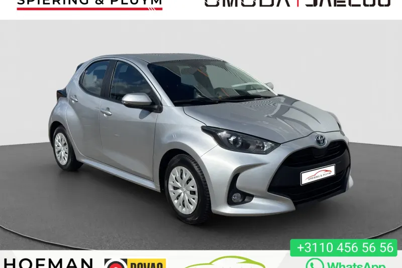 Toyota Yaris (2020)