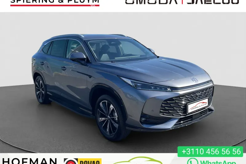 MG MG HS (2024)