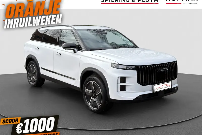 Jaecoo 7 (2025)