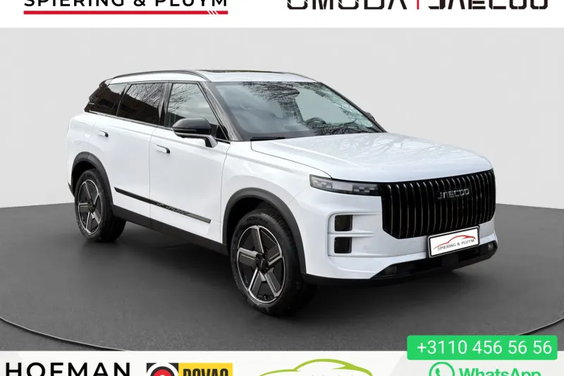 Jaecoo 7 (2025)