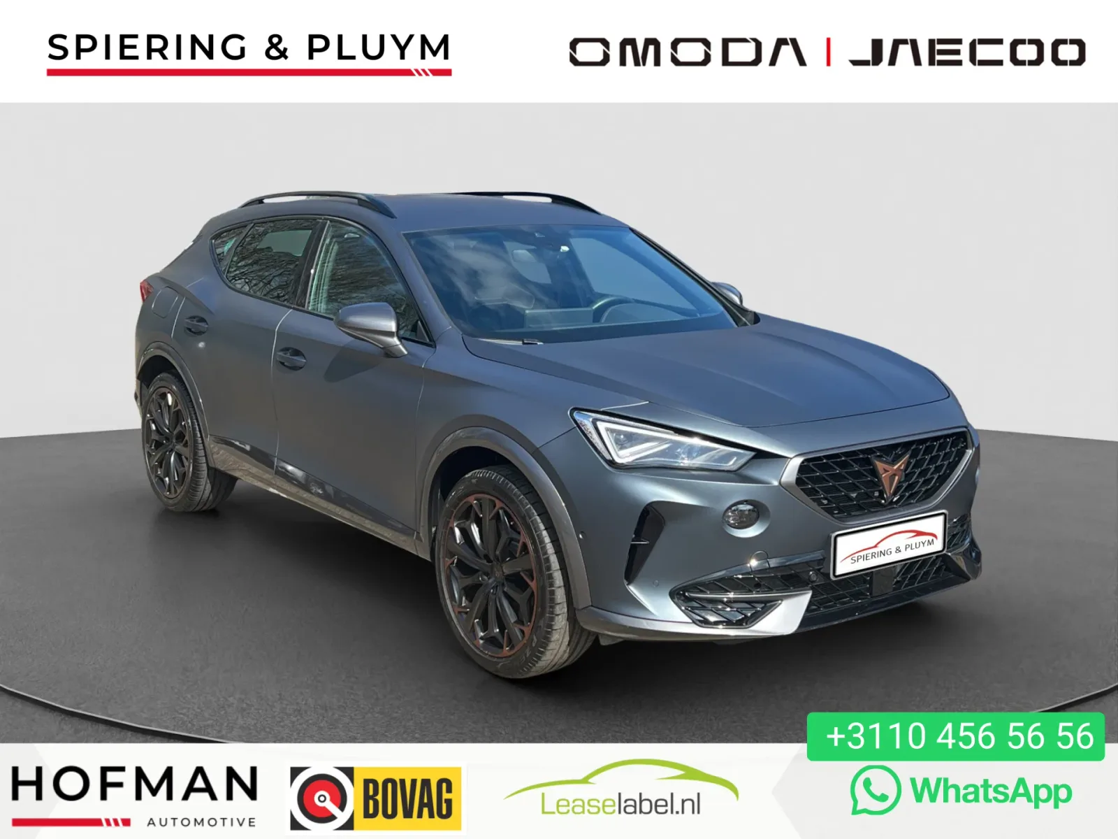 CUPRA Formentor (2024) — foto 1