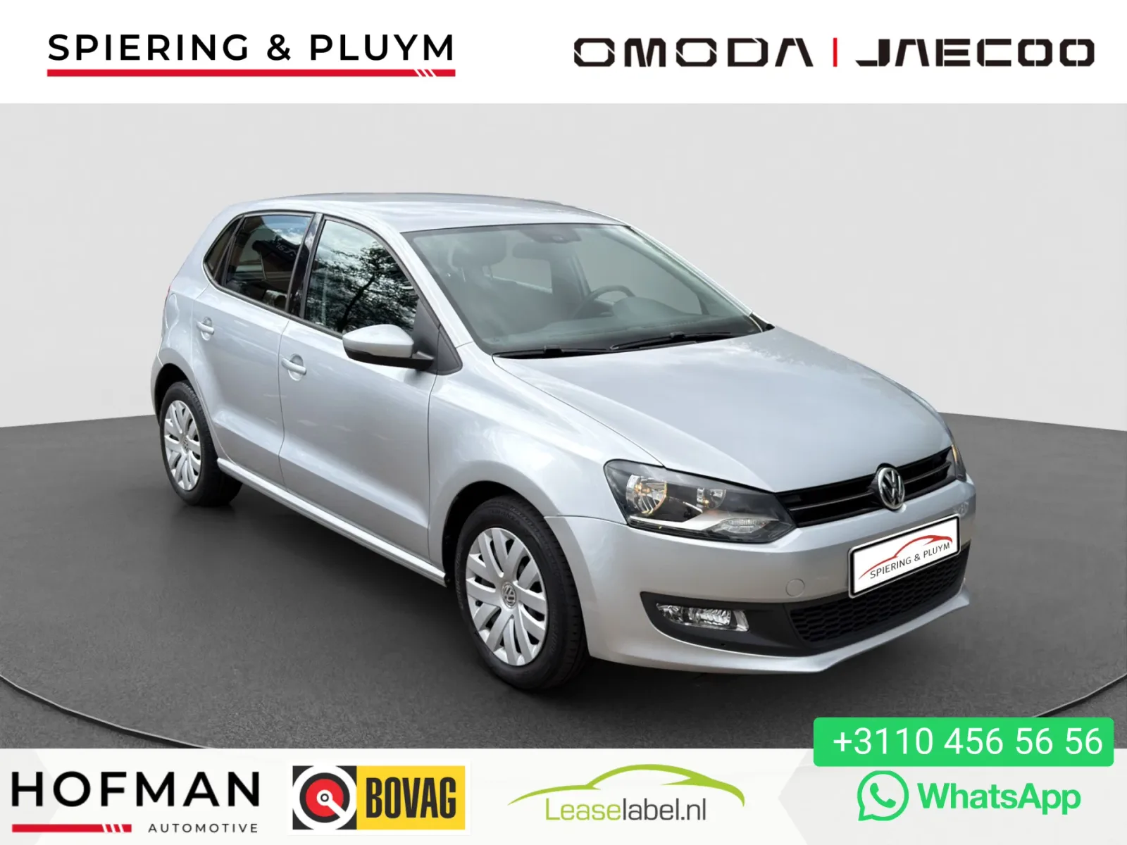 Volkswagen Polo (2012) — foto 1