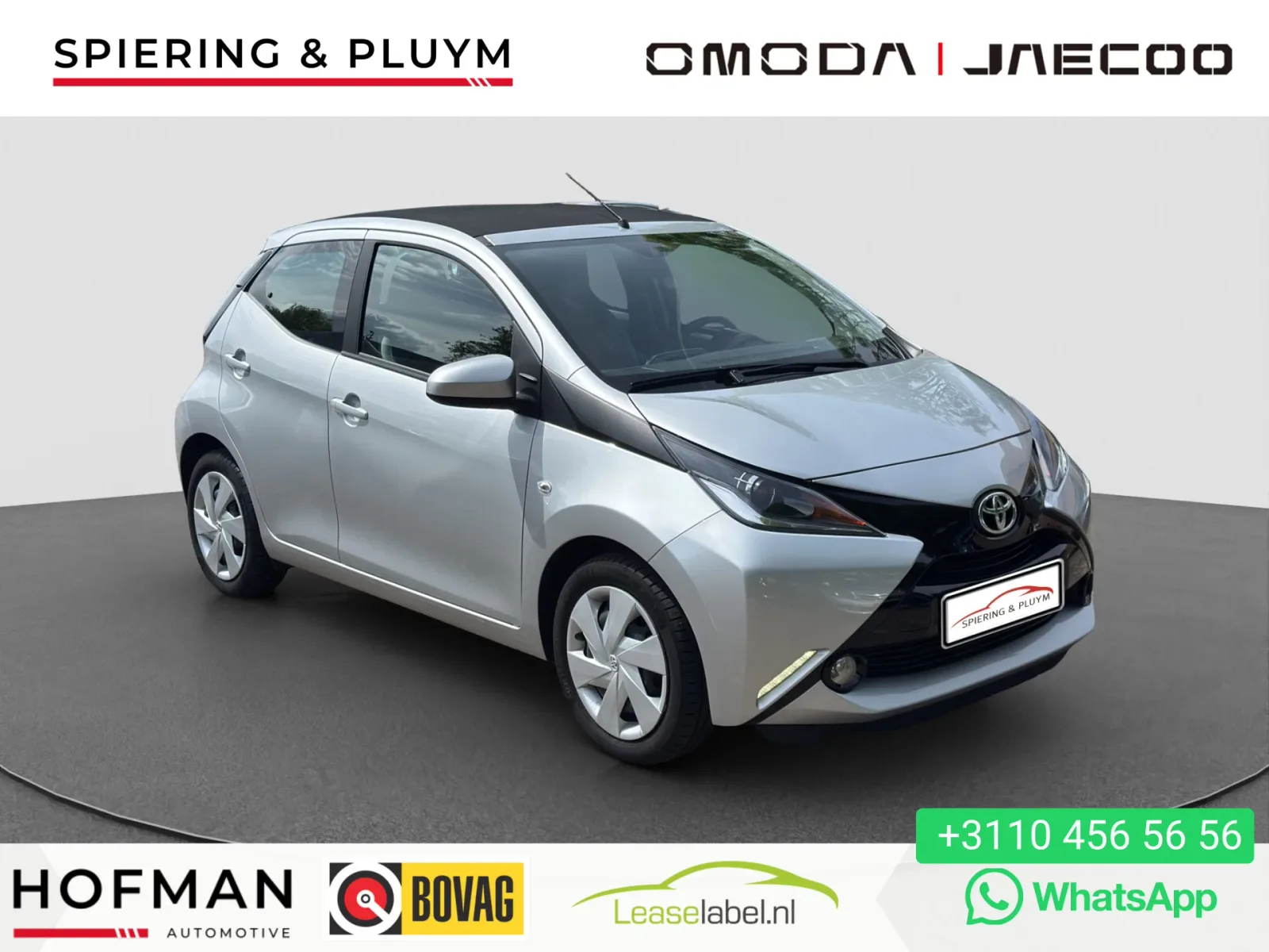 Toyota Aygo (2014) — foto 1