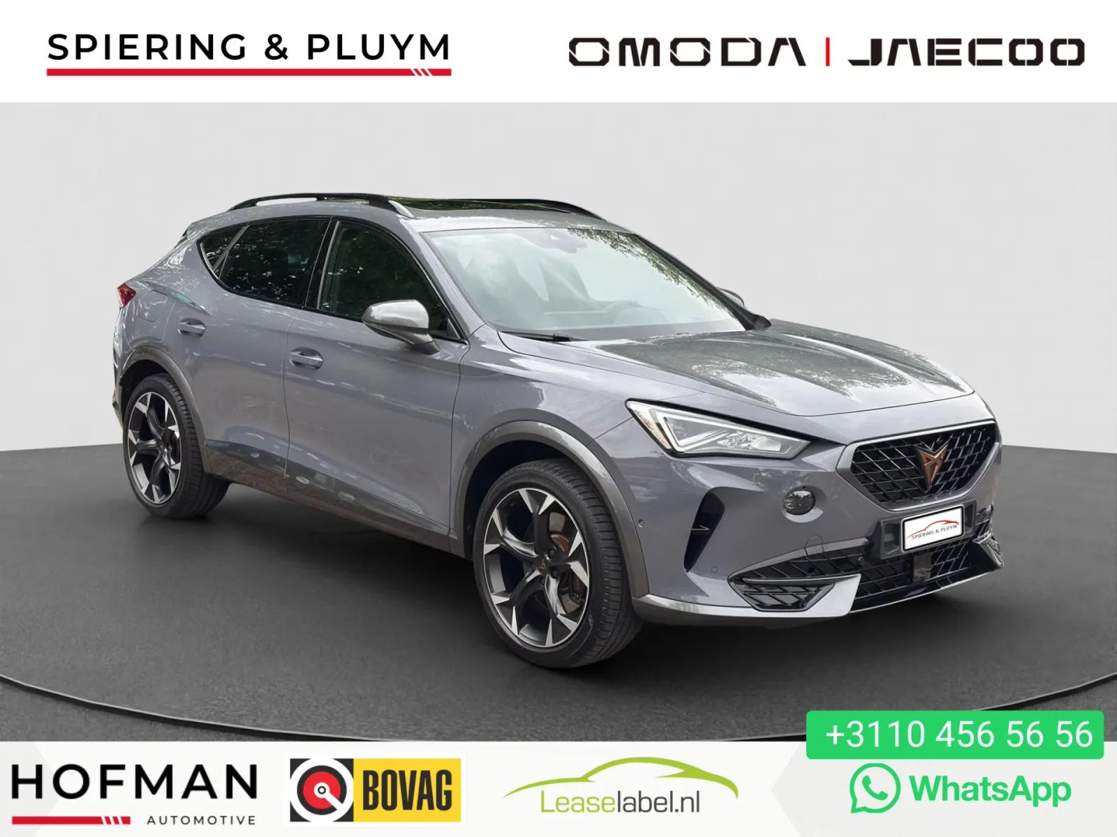 CUPRA Formentor (2021) — foto 1
