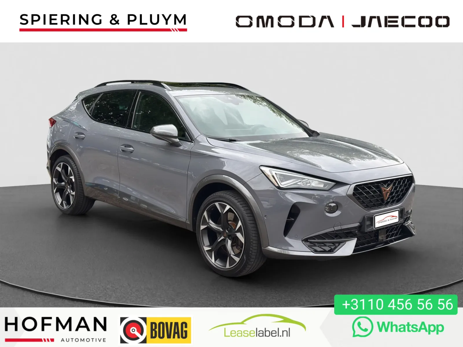 CUPRA Formentor (2021) — foto 1