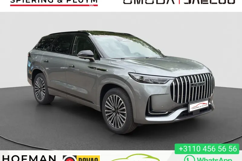 Jaecoo 8 (2026)