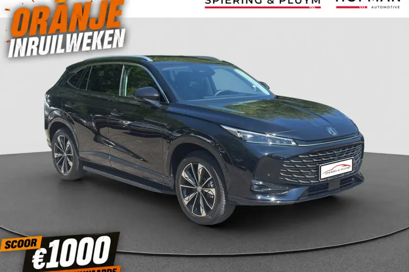 MG HS PHEV (2024)