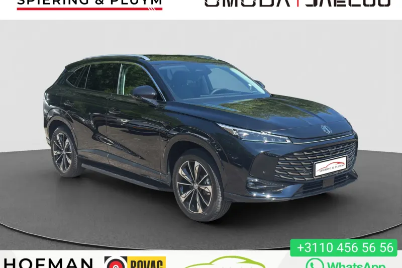 MG HS PHEV (2024)