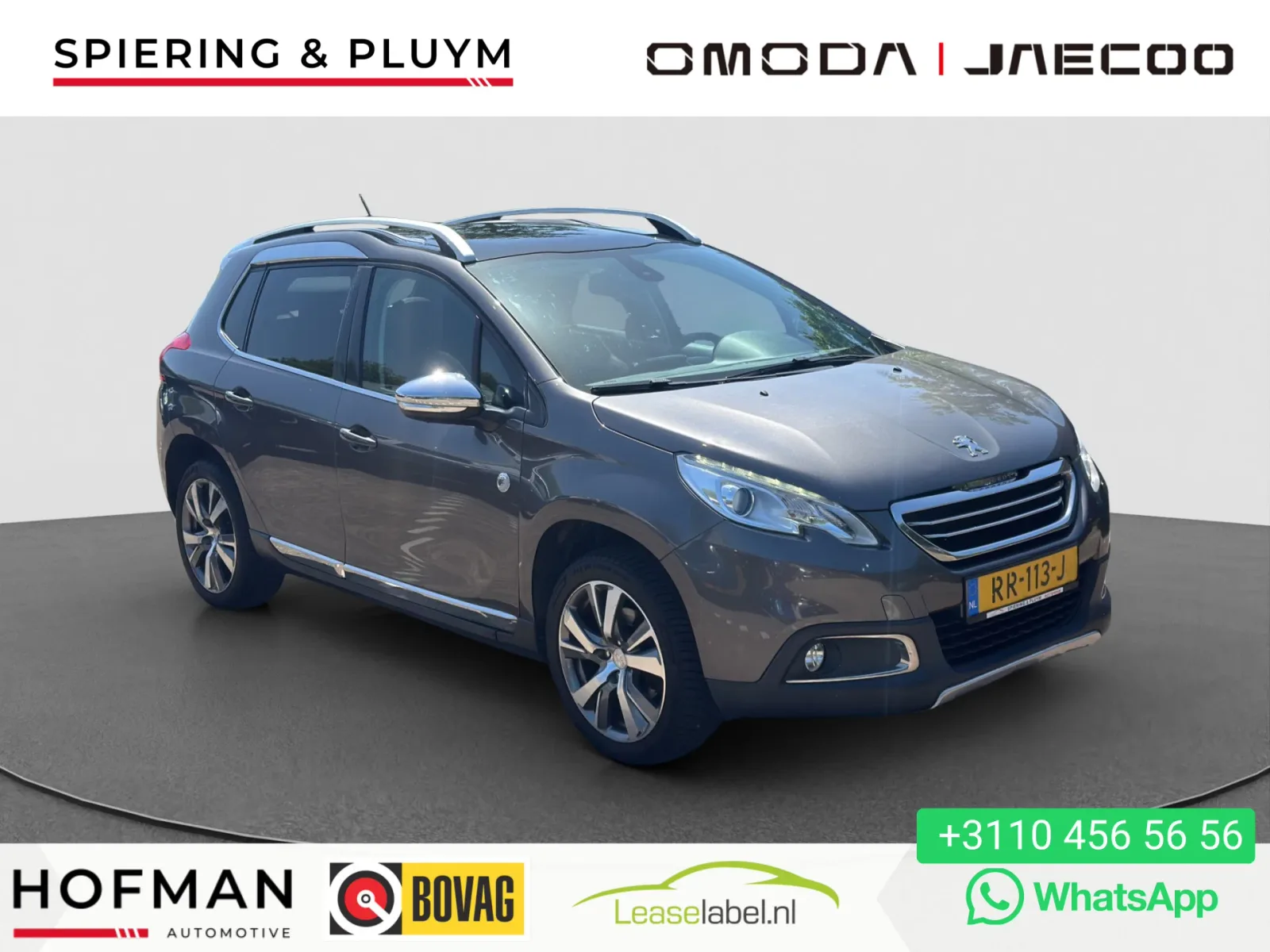 Peugeot 2008 (2016) — foto 1