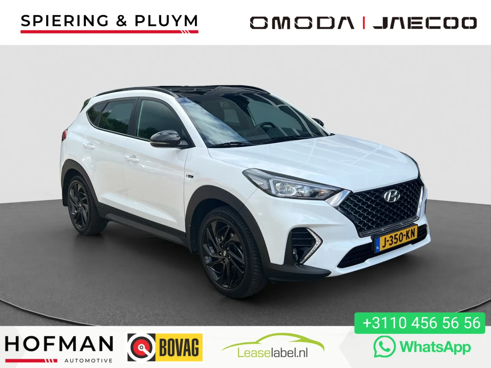 Hyundai Tucson (2019) — foto 1