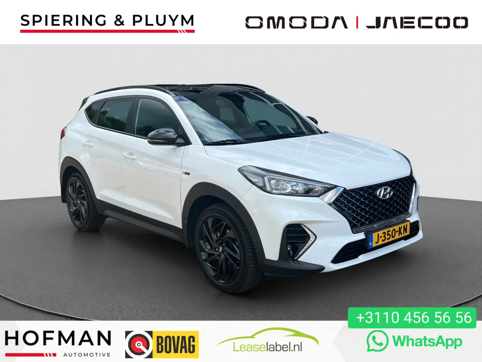 Hyundai Tucson (2019) — foto 1
