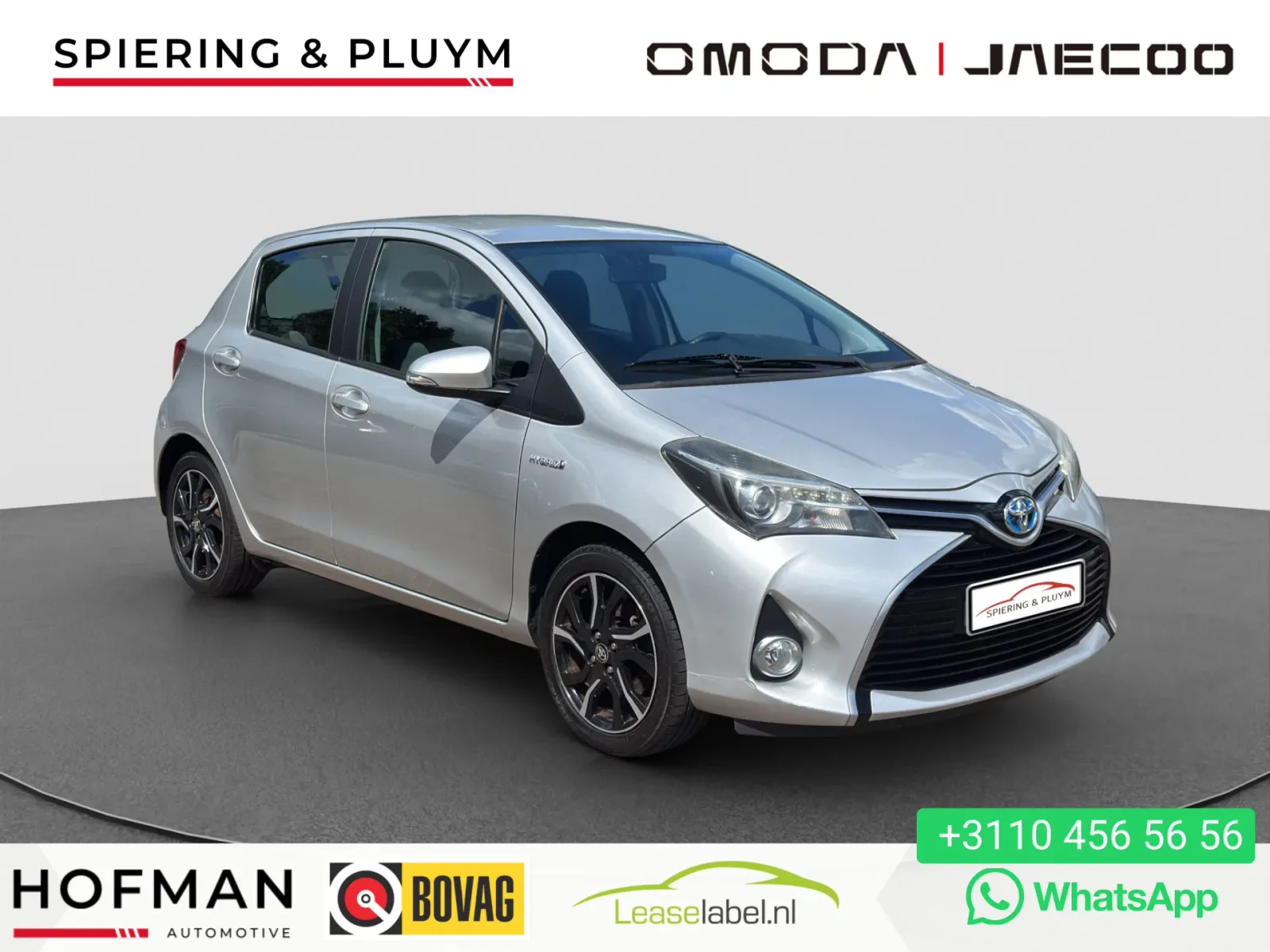 Toyota Yaris (2014) — foto 1