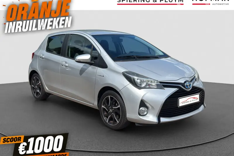 Toyota Yaris (2014)